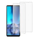 【アンチグレア】 Xperia 10 V 用 ガラスフィルム さらさら SO-52D SOG11 フィルム サラサラ エクスペリア10 マーク5 保護フィルム ス ゲーム用 タッチ感 強化ガラス 反射防止/指紋防止/気泡ゼロ/干渉しない/貼り付け簡単