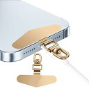 スマホ ストラップホルダー Dボタン【0.4mm極薄ステンレス材質・傷防止フィルム加工・曲がれ設計 】 携帯ストラップホルダー 充電影響なし 落下防止 丈夫20kgまでの荷重量 軽量 首掛け 斜めがけ 肩掛け iphone android スマホアク