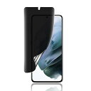 FOR Galaxy S22 (SC-51C / SCG13) フィルム 【覗き見防止】柔らかい TPU素材 サラサラ タッチ感 極薄 ギャラクシーS22 保護...