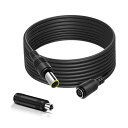DC7909延長ケーブル DC8020アダプタ付き 200cm ソーラーパネル接続用 ポータブル電源&ソーラーパネル用ケーブル 災害対策 充電 バッテリー 蓄電 災害用 非常用(2)