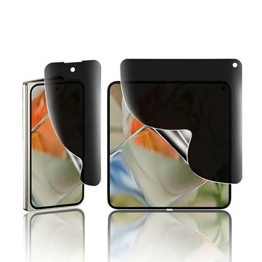 対応 Google Pixel Fold フイルム 指紋防止 【覗き見防止】 衝撃吸収/スクラッチ防止/傷つきにくい/超薄型 google pixel fold 保護フィルム 軟 TPU素材 Pixel Fold フィルム 対応 Google Pixel Fold フイルム 指紋防止 【覗き見防止】 衝撃吸収/スクラッチ防止/傷つきにくい/超薄型 google pixel fold 保護フィルム 軟 TPU素材 Pixel Fold フィルム