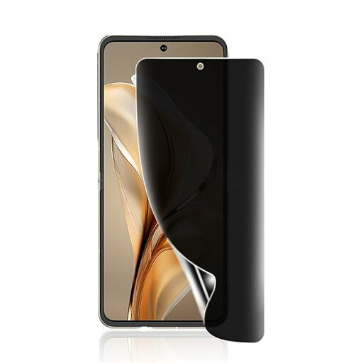 【覗き見防止】FOR ZTE Libero Flip/nubia Flip 5G フィルム 柔軟性TPU制 液晶保護フィルム ガイド枠付き Libero Flip/nubia Flip 5G フィルム のぞき見防止/浮き防止/気泡レス/指紋防止/Fa 【覗き見防止】FOR ZTE Libero Flip/nubia Flip 5G フィルム 柔軟性TPU制 液晶保護フィルム ガイド枠付き Libero Flip/nubia Flip 5G フィルム のぞき見防止/浮き防止/気泡レス/指紋防止/Fa
