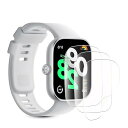 【3枚セット】Xiaomi Redmi Watch4 フィルム 柔らかいTPU素材 自動修復 簡単な貼り付け方 シャオミ Redmi スマートウォッチ 4 TPU保護フィルム 気泡ゼロ 高感度 指紋防止 取り付け簡単 ケースと干渉せず Redmi W