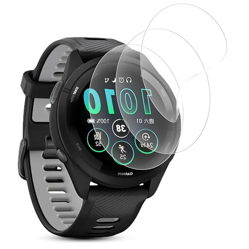【3枚セット】GARMIN(ガーミン)Forerunner 265 フィルム 柔らかいTPU素材 自動修復 簡単な貼り付け方 GARMIN Forerunner 265 Music TPU保護フィルム 気泡ゼロ 高感度 指紋防止 取り付け簡単 ケース 【3枚セット】GARMIN(ガーミン)Forerunner 265 フィルム 柔らかいTPU素材 自動修復 簡単な貼り付け方 GARMIN Forerunner 265 Music TPU保護フィルム 気泡ゼロ 高感度 指紋防止 取り付け簡単 ケース