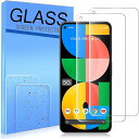 【2枚セット】For Google Pixel 5a (5G) 用のガラスフィルム 強化ガラス 液晶保護フィルム For Google Pixel 5a (5G) / SoftBank 用の対応 保護フィルム 硬度9H 厚さ0.33 旭硝子素材AGC(2)