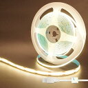 クリアヒル()5V COB LEDストリップライト 1個 2Mナチュラルホワイト 4000K 320LED/m 3.5W/m 幅8mm 非防水IP20 1M USBスイッチケーブル 22AWG DIY 家庭のインテリア用(2)