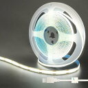 クリアヒル()5V COB LEDストリップライト 2個 1M 昼白色 6500K 320LED/m 3.5W/m 幅8mm 非防水IP20 1M USBスイッチケーブル 22AWG DIY 家庭のインテリア用(2)
