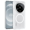 Xiaomi 14 Ultra 5G ケース MagSafe対応 マグネット搭載 ホワイト ワイヤレス充電 シャオミ14 Ultra ケース 一体型 薄型 マット感 レンズ保護 指紋防止 耐衝撃(3)