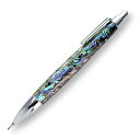 天然アワビ貝 シャープペンシル 0.7mm、高級貝殻デザイン、0.7mm替芯12本付き