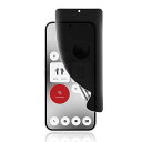 FOR Nothing Phone 2A フィルム 【覗き見防止】柔らかい TPU素材 サラサラ タッチ感 極薄 Phone2A 保護フィルム 全面保護/プライ...