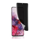 FOR Galaxy S20 +5G/S20 PLUS フィルム 【覗き見防止】柔らかい TPU素材 サラサラ タッチ感 極薄 ギャラクシーS20 plus 保...