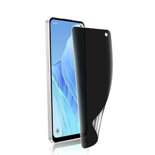 【覗き見防止】FOR OPPO Reno7 A / Reno9 A フィルム 柔軟性TPU制 液晶保護フィルム ガイド枠付き reno 7a 9A フィルム のぞき見防止/浮き防止/気泡レス/指紋防止/Face ID対応 OPPO Reno9 A/O 【覗き見防止】FOR OPPO Reno7 A / Reno9 A フィルム 柔軟性TPU制 液晶保護フィルム ガイド枠付き reno 7a 9A フィルム のぞき見防止/浮き防止/気泡レス/指紋防止/Face ID対応 OPPO Reno9 A/O