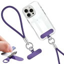 スマホストラップ ハンドストラップ 手首 携帯ストラップ 丸紐 8色 直径10mm 腕掛け 落下防止 紛失防止 同色合金 ストラップホルダー リストストラップ ...