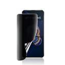 【覗き見防止】for ASUS ZenFone 8 Flip ZS672KS フィルム 指紋防止 気泡防止 TPU素材 ZenFone 8 Flip 保護フィルム 自動吸着/ガイドツール付き/撥水撥油 ZS672KS 高感度ハイドロゲル保護フィルム(2)