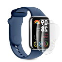 【アンチグレア フィルム 2枚セット】対応 Xiaomi Smart Band 9 Pro 1.74インチ 保護フィルム 軟 TPU素材 for xiaomi スマートウォッチ9Pro保護フィルム 貼り付け簡単/全面保護/気泡ない/指紋防止/スクラッ