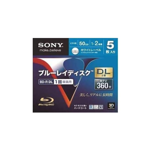 SONY　BD－R　DL　50G　録画用　5BNR2VDPS2