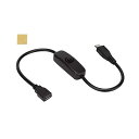 【 ON/OFF スイッチ付 MicroUSB 延長ケーブル 】 マイクロUSB ケーブル 延長 M to F オス メス オン/オフ スイッチ 機能付 マイクロUSB スイッチMic MFCa(ブラック)(2)