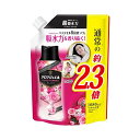 ハピネス アロマジュエル 香り付け専用ビーズ アンティークローズ&フローラル 詰め替え 特大 1,080mL