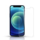 【1枚セット】 対応 iphone se4/iphone se 2024/アイフォン se4 ガラスフィルム スマホ 保護フィルム 用 iphone se4フィ...