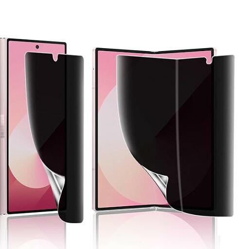 【覗き見防止】FOR Galaxy Z Fold6 フィルム 柔軟性TPU制 液晶保護フィルム ガイド枠付き Galaxy Z Fold6 SC-55E フィルム のぞき見防止/浮き防止/気泡レス/指紋防止/Face ID対応 ギャラクシーZ Fol 【覗き見防止】FOR Galaxy Z Fold6 フィルム 柔軟性TPU制 液晶保護フィルム ガイド枠付き Galaxy Z Fold6 SC-55E フィルム のぞき見防止/浮き防止/気泡レス/指紋防止/Face ID対応 ギャラクシーZ Fol