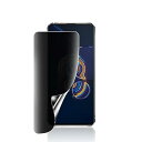 FOR ASUS ZenFone 8 Flip ZS672KS フィルム 【覗き見防止】柔らかい TPU素材 サラサラ タッチ感 極薄 ZS672KS 保護フィ...