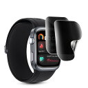 【2枚セット】For HUAWEI WATCH D2 保護フィルム 軟 覗き見防止 TPU素材 for HUAWEI WATCH D2保護フィルム のぞき見防止フィルム 貼り付け簡単/気泡ない/指紋防止/スクラッチ防止/傷つきにくい/プライバシー保護