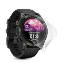 【アンチグレア フィルム 2枚セット】対応 GARMIN fenix 7 Pro/Fenix 7/epix Pro (Gen 2) 47mm 保護フィルム 軟 TPU素材 fenix 7 pro/Fenix 7保護フィルム 貼り付け簡単/全面保護/気