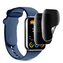 【2枚セット】For Xiaomi Smart Band 9 Pro 1.74インチ 保護フィルム 軟 覗き見防止 TPU素材 for xiaomi スマートウォッチ9Pro保護フィルム のぞき見防止フィルム 貼り付け簡単/気泡ない/指紋防止/スクラ
