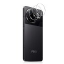 【3枚セット】For Xiaomi POCO F7 Pro/POCO F7 Ultra ガラスフィルム シャオミ POCO F7Pro / F7Ultra レンズ保護フィルム 日本製素材旭硝子製・高硬度9H ・高透過率・超薄型・耐衝撃・防塵・飛散防止(2)