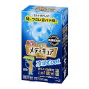 メディキュア 冷涼クール レモングラスの香り 6錠入 高濃度 炭酸 温泉成分 (泡の数の10倍)