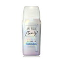 花王 MIRAI beauty バスパウダー ベルガモット&カモミールの香り 600g 入浴用化粧料 角質