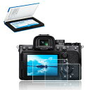 【2枚セット ソニー ZV-E10 II A7CR A7CII A7IV A6700 ZV-E1 A7M4 専用】 PCK-LG2 液晶保護フィルム ソニー ZV-E10 II A7CR A7CII A6700 ZV-E1 A7IV A7M4 A7(2)