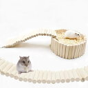 ハムスター はしご ステップ 歯磨き おもちゃ 天然木製 はしご モルモット ハリネズミ リス かじり木 嚙むおもちゃ ストレス 運動不足解消 あ...