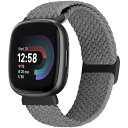 伸縮性のある編組バンド Fitbit Versa 3/Versa 4/Sense 2/Sense 女性男性、調整可能なストレッチ ナイロン ブレスレット ソロ ...