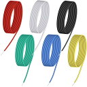 電線ケーブル 電子配線 DIY電子電線 はんだ電線 AWG24 超柔らかい 電子工作電線 電子延長コード 耐熱200°C シリカゲル絶縁電線 産業開発用電子電線 電子導線 配線通し 電子リード線 DIY接続ワイヤ (6色/各5M)
