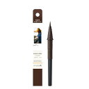 msh ラブ・ライナー リキッドアイライナー R4 リフィル DBR ダークブラウン (0.55mL) つけかえ用