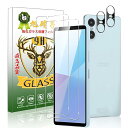 対応 Xperia 10 VI SO-52E SOG14 フイルム エクスペリア 10 VI ガラスフィルム(2枚入り)+ Xperia 10VI レンズフィルム (2枚入り)【国産AGC旭硝子素材-高 品質】Xperia 10 VI SO-52E