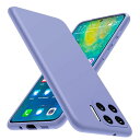OPPO A73 2020 ケース シリコン 耐衝撃 衝撃吸収 ストラップホール付き 磨り表面 黄ばみなし 指紋防止 オプポ a73 ケース レンズ保護 tpu ソフトケース 一体型液状シリコンケース 薄型 軽量 人気 紫 D76-235