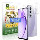 対応 OPPO A3 5G ガラスフィルム フィルム【2枚 液晶保護+2枚 レンズ保護フィルム】国産AGC旭硝子素材 OPPO A 3 5G 強化ガラス オッポ A3 5G 液晶保護フィルム 厚さ0.26mm 薄型 3D Touch対応 硬度9H 高(2)