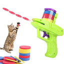 猫おもちゃ ランチャー フライングディスク30個 インタラクティブおもちゃ 空飛ぶ猫のおもちゃ 屋内および屋外のペット用品 グリーン