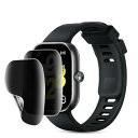 【2枚セット】Xiaomi Redmi Watch4 用 覗き見防止フィルム【柔らかいTPU素材 24時間自動修復技術】シャオミ Redmi スマートウォッチ 4 対応 保護ガラスフィルム【インストールツール付き】浮き防止 高透過率 貼り付け簡単 柔