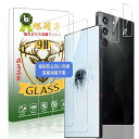 対応 RedMagic 10 Pro ガラスフィルム フィルム【2枚 液晶保護 + 2枚 レンズ保護フィルム】 国産AGC旭硝子素材 RedMagic 10 Pro / 10 Pro+ 強化ガラス redmagic 10 pro/10 pro plu