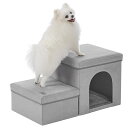 2in1ドッグステップ 猫ハウス 2段 折り畳収納型ペット用階段 高齢犬 シニア犬 スロープ 踏み台 介護用品 (灰)