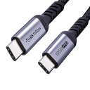 1メートルUSB CからUSB Cデータ線、 100 W USB C-C線、20 V 5 A急速充電PD USB 3.1 Gen 2 10 gbps 4 K 60 Hzビデオディスプレイ電子タグチップ線、グーグル画素、ディスプレイに適用(2)