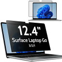 Surface Laptop Go 2 / 1 12.4インチ 用覗き見防止、簡単にオン/オフ、取り外し可能 粘着式 プライバシーフィルター のぞき見防止 フィルム 反射防止 ブルーライトカット 、Surface Laptop 12.4インチ用ラップ(2)