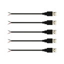 5本 USB 2.0 延長ケーブル 充電用 2芯ケーブル オス USB電源ケーブル 30cm 3A 5V 1Ft 22AWG USB 2.0 切りっぱなし ケーブル