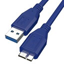 USB3.0 ケーブル USB A オス to microB オス デ...(2)