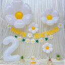 2歳 誕生日 飾り付け、バースデー 飾り 誕生日 バルーン 飾り バルーンフラワー 誕生日 かざりつけ 女の子(3)