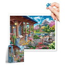 ピースリラックス 1200ピース プラ製ジグソーパズル【Image World_カラフルな湖畔の家】(45X59cm)大人向け難しい 破片なし カチっとハマる[...
