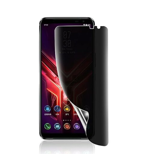 【覗き見防止】FOR ROG Phone 3 フィルム 柔軟性TPU制 液晶保護フィルム ガイド枠付き ASUS ROG Phone 3 ZS661KS フィルム のぞき見防止/浮き防止/気泡レス/指紋防止/Face ID対応 ZS661KS 保護フ 【覗き見防止】FOR ROG Phone 3 フィルム 柔軟性TPU制 液晶保護フィルム ガイド枠付き ASUS ROG Phone 3 ZS661KS フィルム のぞき見防止/浮き防止/気泡レス/指紋防止/Face ID対応 ZS661KS 保護フ